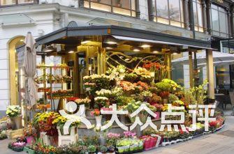 南京花店吃瓜中心,吃瓜中心里的花艺美学之旅