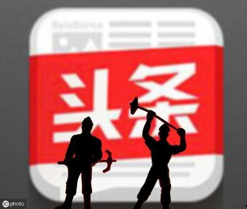 头条号头像有什么作用,如何通过头像提升个人品牌影响力”