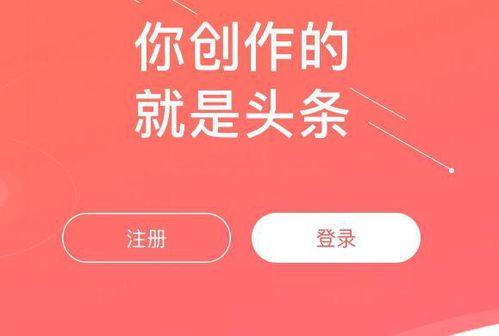 头条原创可以用什么图片,探索图片背后的故事