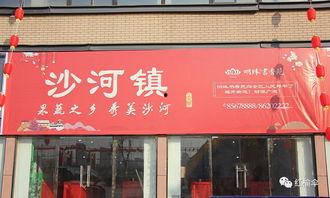 赣榆头条,聚焦本地热点，解码赣榆发展新篇章