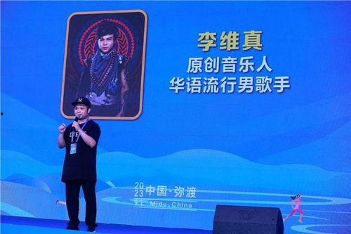 大理县最近头条新闻视频,视频揭秘事件真相，引关注热议