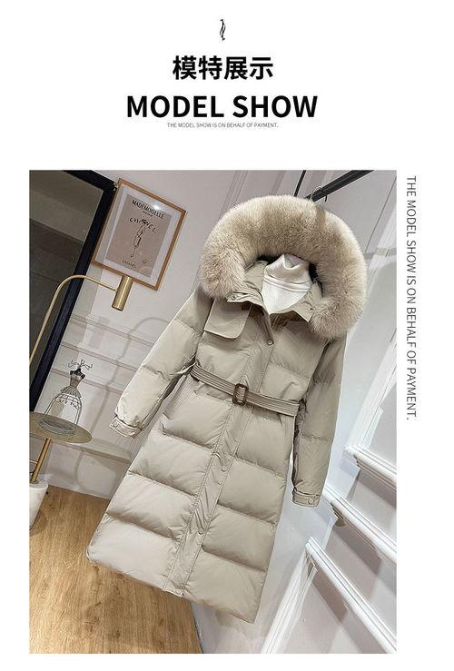 网红羽绒服2020年款,时尚保暖新潮流