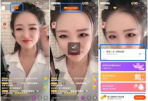 ccav性头条新,聚焦新生代话题，解码时代脉搏