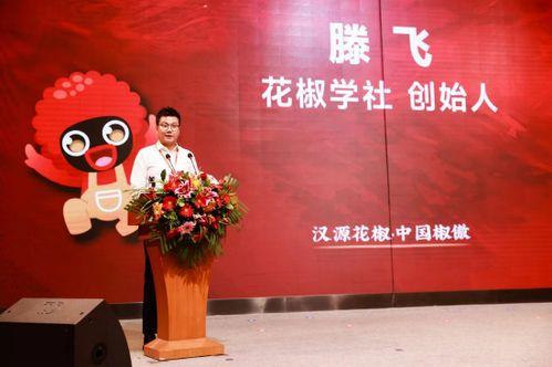 汉源今天新闻头条,揭秘当地特色文化传承与发展新篇章