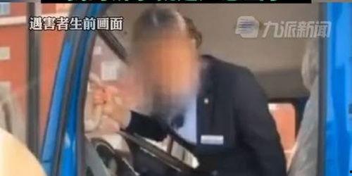 安溪女网红遇害案,揭开网络暴力背后的悲剧