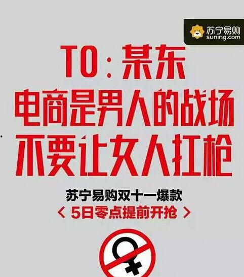 吃瓜式推销文案,尽享美味——揭秘吃瓜式推销的独特魅力