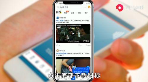 今日头条游戏怎么收藏,轻松掌握收藏技巧，不错过精彩内容