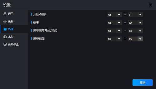怎样截取头条的照片视频,照片与视频一键获取攻略