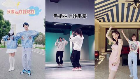 网红舞老男孩歌舞,网红舞蹈引领潮流新风尚