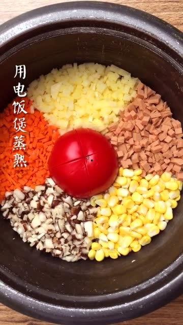 网红蒸饭怎么做