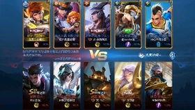 王者二创爆料视频大全,揭秘游戏幕后精彩瞬间