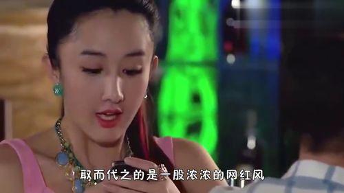 是网红但不火,揭秘不火背后的故事