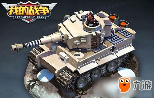 雷电大炮爆料视频网盘,网盘视频背后的惊人真相