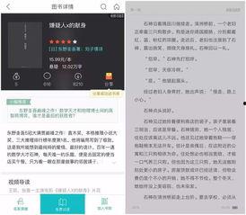 头条里有什么好的书,盘点年度必读好书，开启心灵之旅