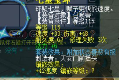 暴躁老哥爆料圆满的视频,揭秘视频背后的精彩瞬间