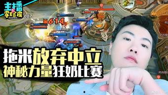 游戏吃大瓜了,揭秘游戏中的神秘事件与趣味瞬间