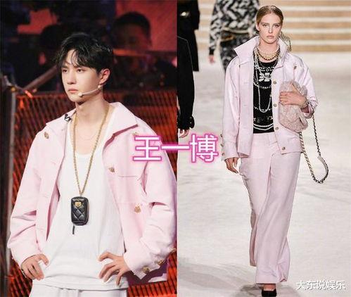 明星从哪买衣服,他们从哪里选购时尚单品？