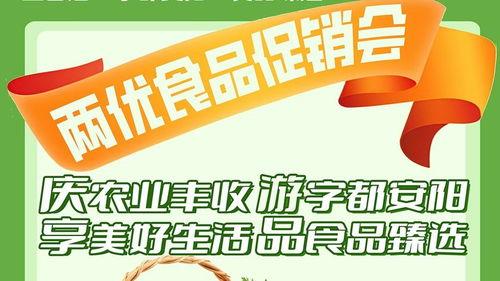 安阳市区今日头条招聘