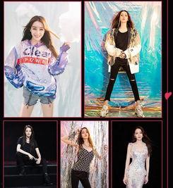 演出会女粉丝吃瓜,演出会成瓜田乐土