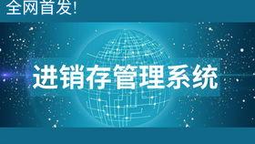 头条橱窗带货播放量,头条橱窗带货播放量背后的秘密