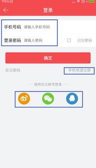 头条注册后自动关注了,注册后自动关注，这些精彩内容不容错过！