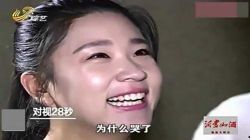 我是大明星张志波老婆,揭秘大明星背后的贤内助