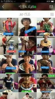 吃瓜大妈素材视频,趣味横生的市井百态