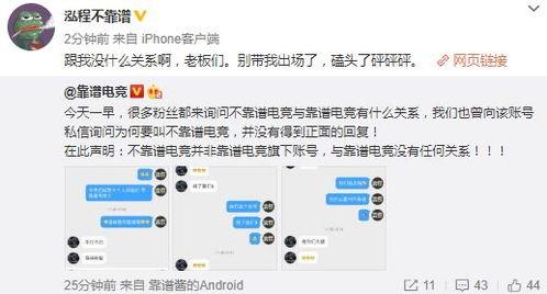 宜春吃瓜最新事件爆料视频,揭秘背后惊人真相！