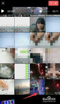 头条最大的视频怎么发布