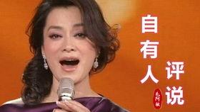 辞职通知书娱乐吃瓜酱,辞职通知书背后的娱乐吃瓜大揭秘