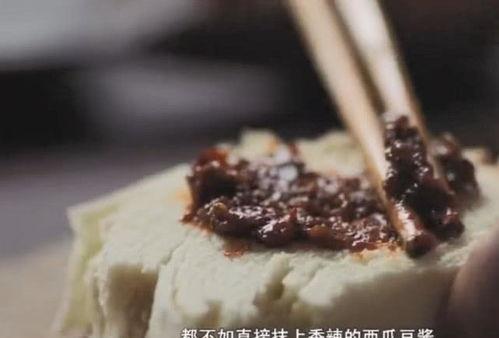 娱乐吃瓜酱头撞枕头,吃瓜酱头撞枕头的惊险瞬间